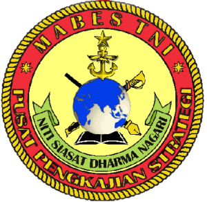 logo-pusjianstra